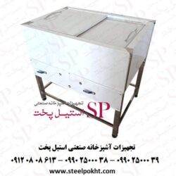 پخت دیزی 42 عددی