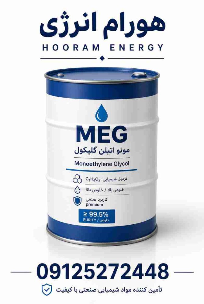 meg_compressed meg_compressed
